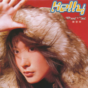 18禁色情👅❤️在线搜索
