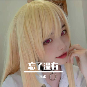 18禁色情👅❤️在线搜索
