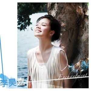 18禁色情👅❤️在线搜索
