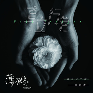 18禁色情👅❤️在线搜索
