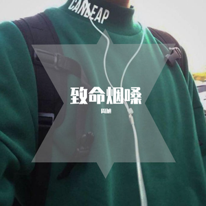 18禁色情👅❤️在线搜索
